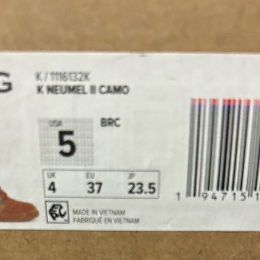 UGG Tan Suede Boots with Camouflage Design - Picture 4 of 4
